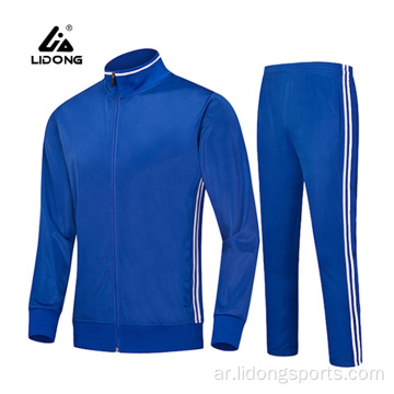 أحدث مخصص لتصميم فريق Polyester Blue TrackSuit